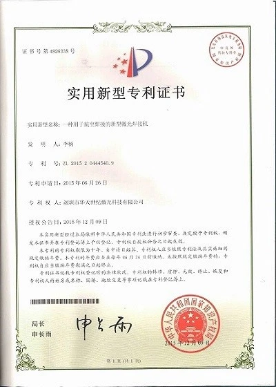 page-400-560