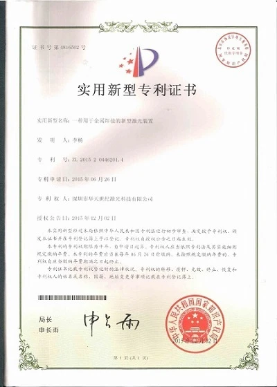 page-400-560